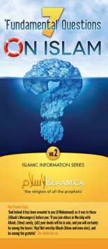 7fundamentalquestions