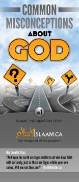 commonmisconceptions