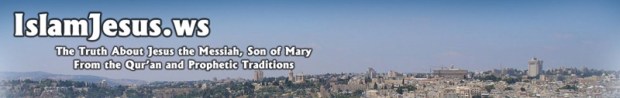 islamjesus