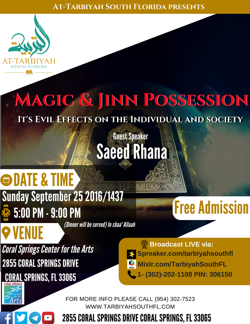 the-sickness-the-cure-according-to-the-quran-sunnah-upon-the-understanding-of-the-companions-3